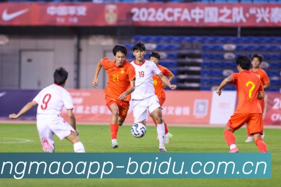 彩票投注